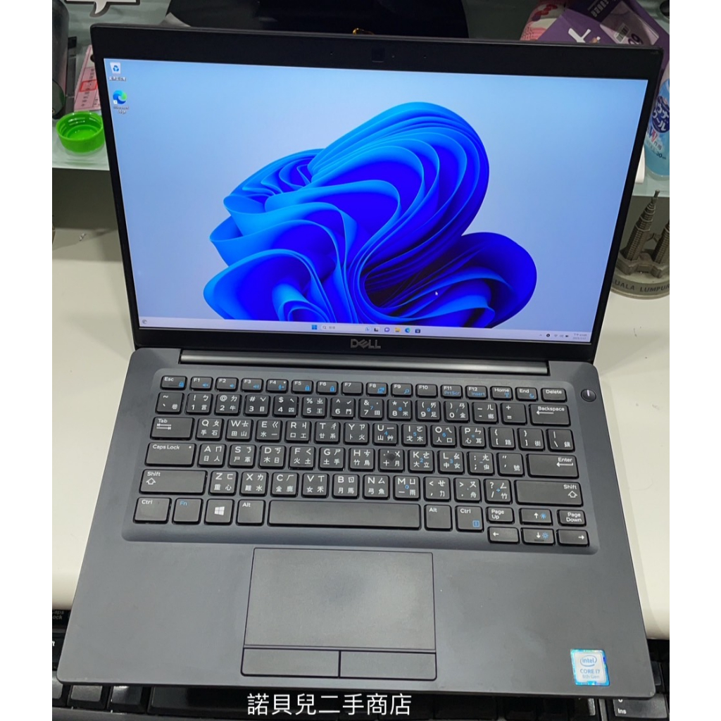 DELL LATITUDE 7390 i7-8650U 16G/RAM 512G/SSD