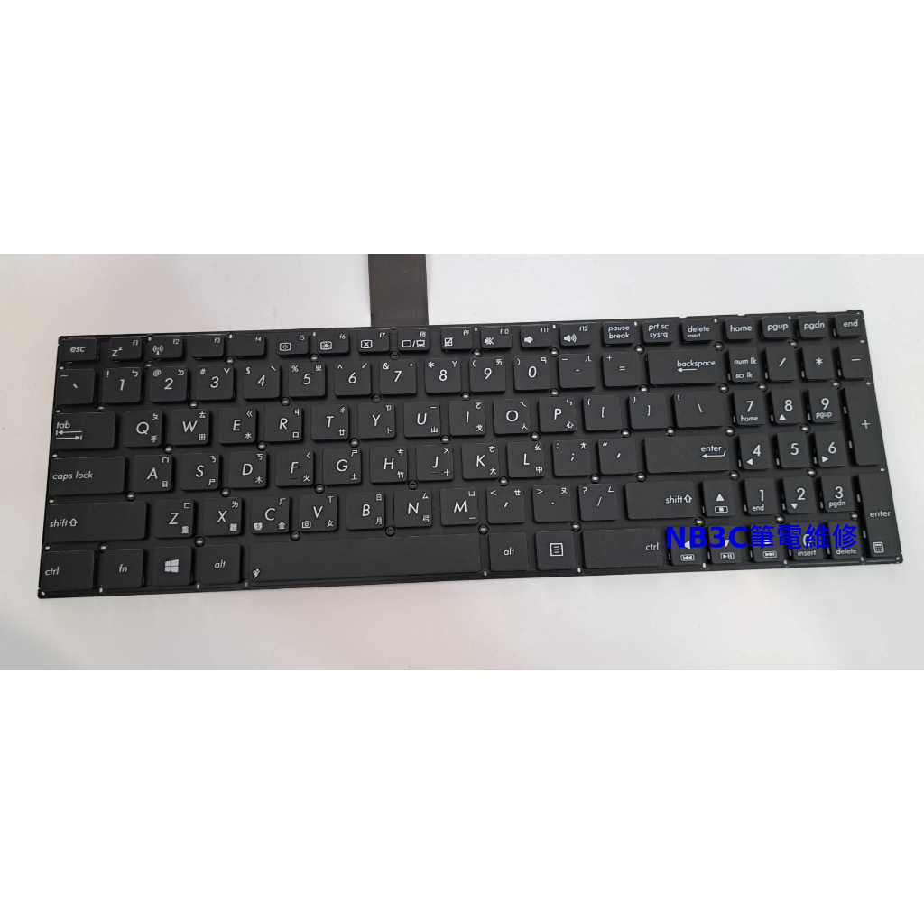 【NB3C筆電維修】 Asus X555LP X553SA K555 X555L S550C鍵盤 筆電鍵盤