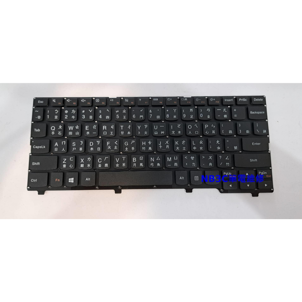 【NB3C筆電維修】 聯想 IDEAPAD 100S 100S-11 11IBY 100S-11IBY 黑色 筆電鍵盤