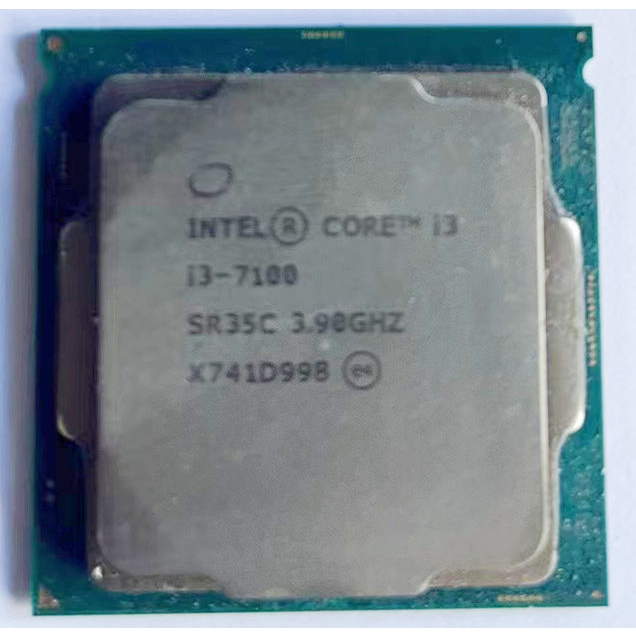 【含稅】【1151 CPU】Intel® Core I3 7100 / 3.9G /蝦皮代開電子發票