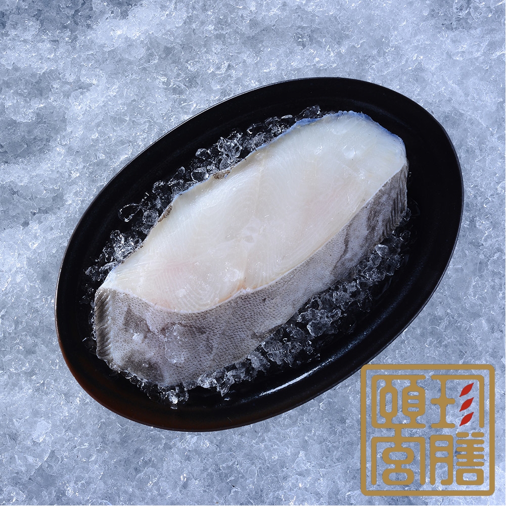 【低溫999免運】頤珍宮膳格陵蘭無肚洞厚切鱈魚片(大比目魚)(260g/盒)