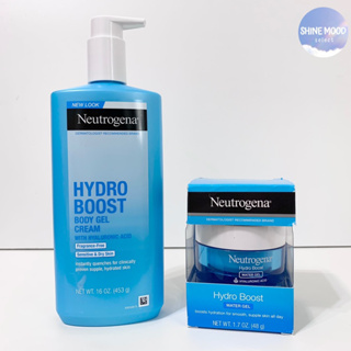 現貨24h內寄出✨ Neutrogena Hydro Boost 露得清 玻尿酸保濕霜 身體保濕乳 水凝霜 water
