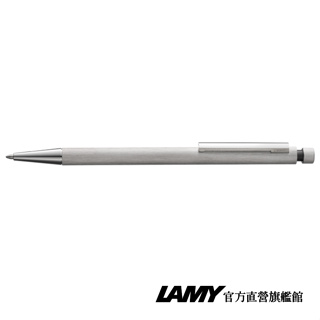 LAMY 原子筆 / CP1匹敵系列 - 259不鏽鋼磨砂 銀色-官方直營旗艦館