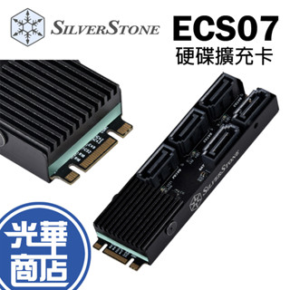 SilverStone 銀欣 ECS07 5埠 SATA Gen3 6Gbps M.2 PCIe 硬碟擴充卡