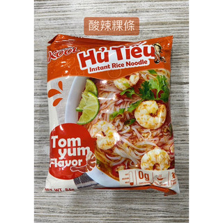 越南 河粉 整箱售 30包 CUNG DINH 雞肉 牛肉 河粉 KOOL TOM YUM HU TIEU 酸辣粿條