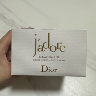 全新 Dior 迪奧 jadore 澄淨香氛身體乳 乳液