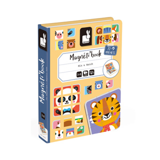 Janod 磁鐵遊戲書-動物拼圖｜法國品牌 幼兒益智玩具 啟蒙 認知訓練 手眼協調 腦力開發｜3700217325879