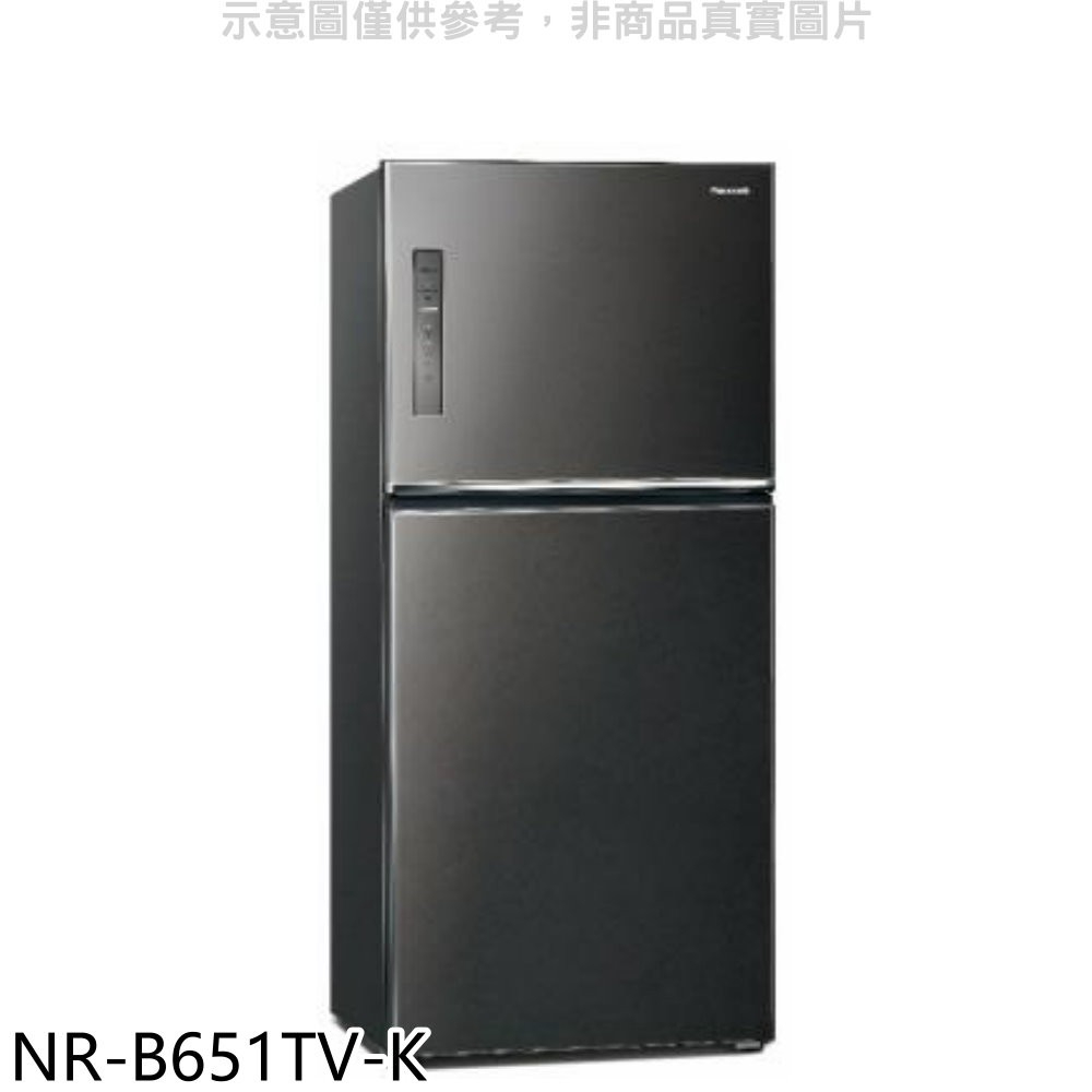 《再議價》Panasonic國際牌【NR-B651TV-K】650公升雙門變頻冰箱晶漾黑