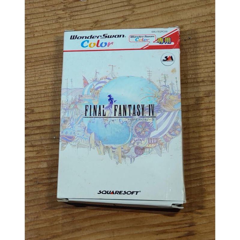 WSC日版遊戲- 太空戰士4   Final Fantasy IV（瘋電玩）