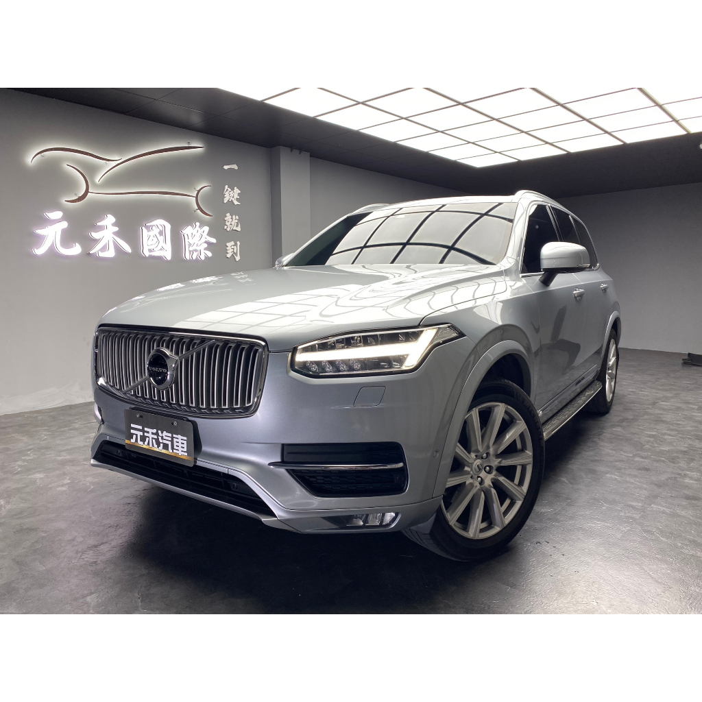 超低里程 2017式 Volvo XC90 T6 Inscription 七人座 全台到府賞車 非自售全額貸 已認證