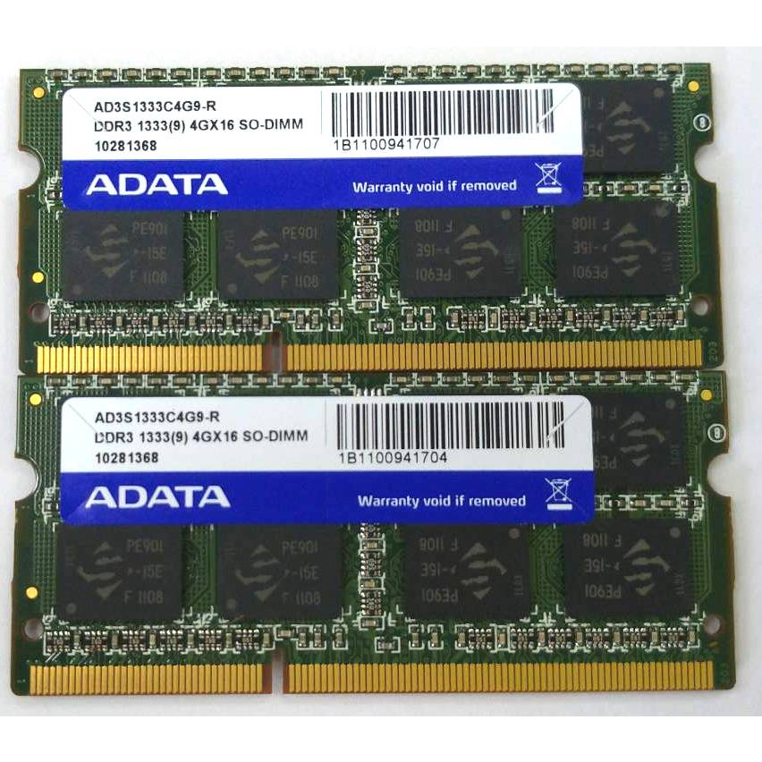 DDR3-1333筆電用記憶體一條4GB，兩條一起賣總共8GB，不分售。