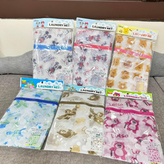 🎏現貨🎏 迪士尼 米奇 洗衣袋 米妮 維尼 奇奇蒂蒂 玩具總動員 熊抱哥 日本代購 disney 洗衣 清潔 療育