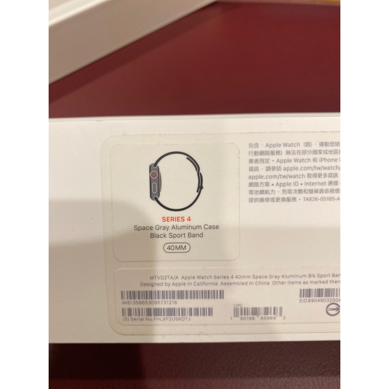 《二手商品》Apple Watch 4 40mm 黑 行動網路版（GPS+CEL）