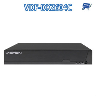 昌運監視器 VACRON VDF-DKZ604C 4路 5MP 影音錄影主機 硬碟最高支援10TB 請來電洽詢