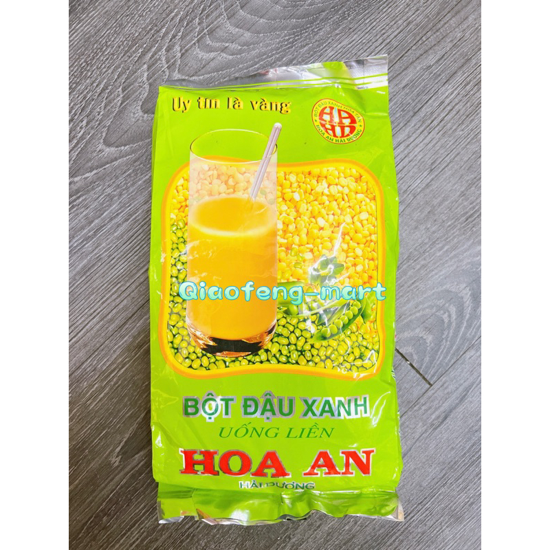 越南🇻🇳HÒA AN Bột Đậu Xanh 即溶綠豆粉500g