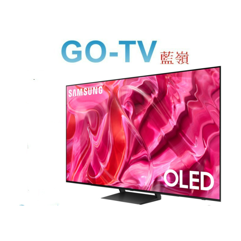[GO-TV] SAMSUNG三星 77型 4K OLED液晶(QA77S90CAXXZW) 限區配送