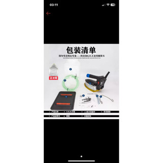 110v吊瓶式蒸汽燙機 手持式 蒸氣熨斗 掛燙機 電熨斗大功率
