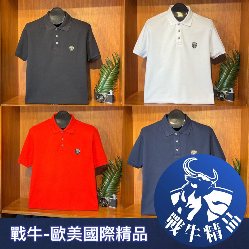 藍寶堅尼 馬球衫 [戰牛精品] 義大利總公司發行 LAMBORGHINI 短袖上衣 全新真品 超跑服飾 POLO衫