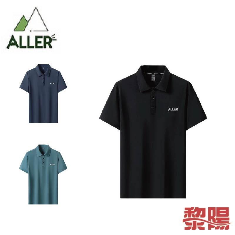 ALLER 男款 排汗透氣POLO衫 (3色) 素色/排汗透氣/快乾/登山休閒 10CHI3308