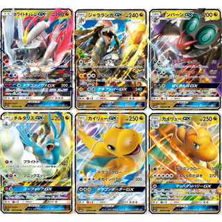 🌸老吉科🍀 Pokémon TCG PTCG 日版SM系列 龍系GX 快龍 音波龍 七夕青鳥 焰白酋雷姆 寶可夢卡牌