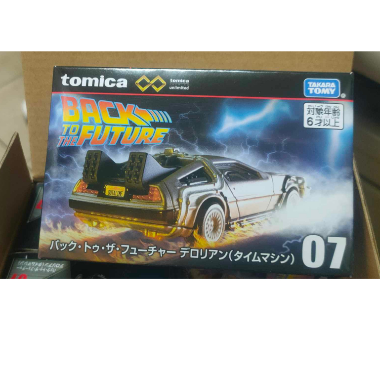 (現貨) Tomica Premium Unlimited 07 Time Machine 回到未來