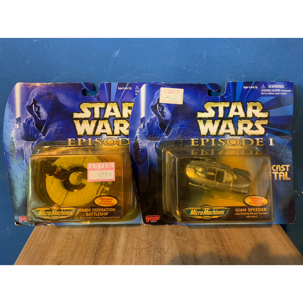 GALOOB 星際大戰 STAR WARS 微型載具 MICRO MACHINES 超級鈦合金