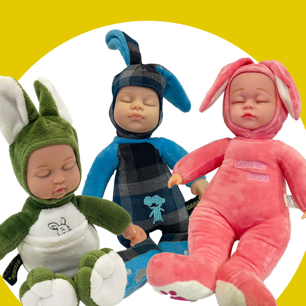 二手 動物嬰兒娃娃 寶寶 兔子裝 娃娃 玩偶 布偶 合售不拆