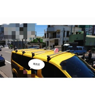 (瑪克莊) 福特 Ford 旅行家 車頂架 行李架 Ttravel life 鋁合金車架經ARTC認証，有報告書。