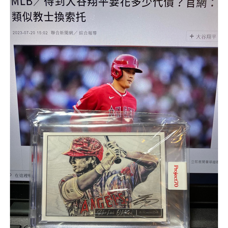 Shohei Ohtani Topps Project的價格推薦- 2023年12月| 比價比個夠BigGo