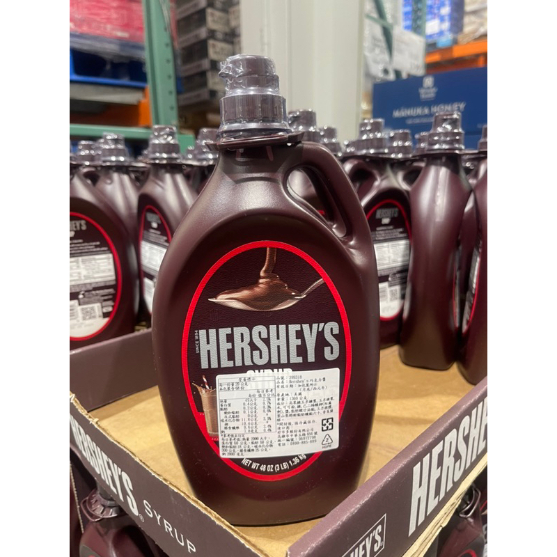 ✨台中快速出貨✨好市多 Hershey's 巧克力醬 1.36公斤 X 2入
