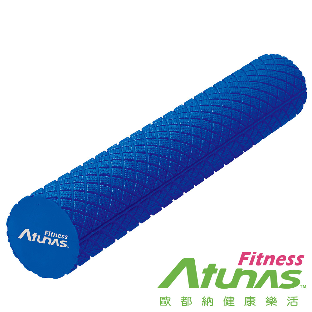 【ATUNAS 歐都納】健身伸展/舒壓按摩/鑽石紋瑜珈柱/棒MDF3650寶藍