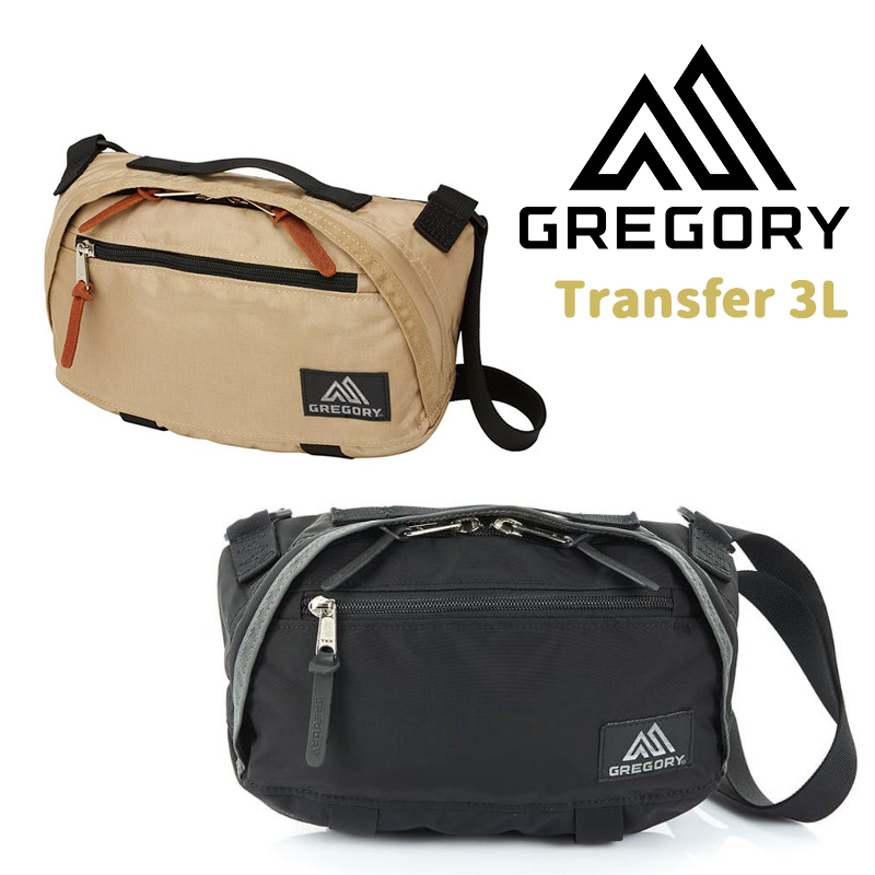 美國 Gregory Transfer 3L 斜背包 側背包 大收納空間 YKK拉鍊 GG65120