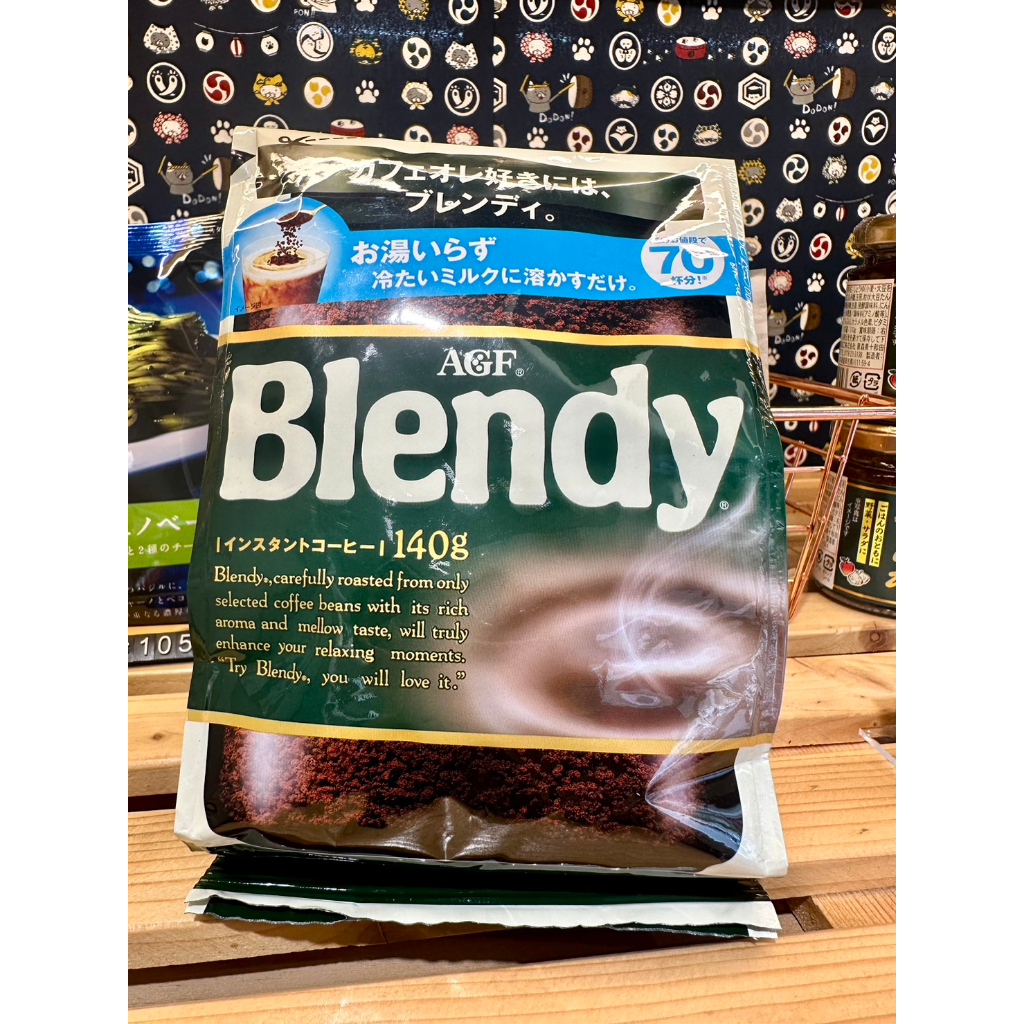 【現貨】AGF Blendy 咖啡粉 70杯分 140g 珈琲粉 綠色補充包