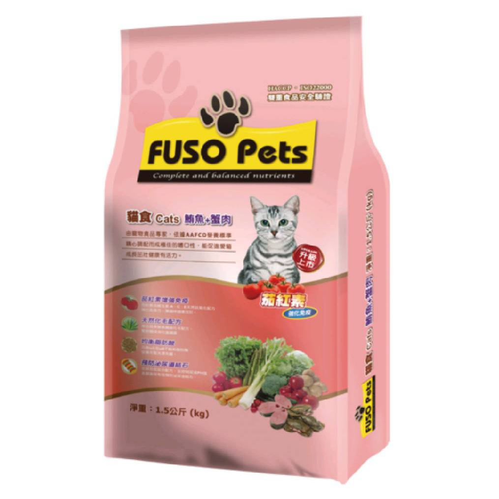 寵物大佬🔥（FUSO PETS）福壽貓飼料20磅（9.07kg) 3种口味
