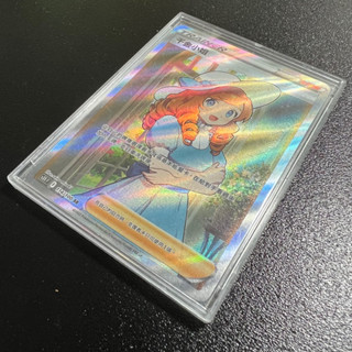 🐑 寶可夢卡牌 PTCG - [全圖人物] 千金小姐 S11 114/100 SR、122/100 HR