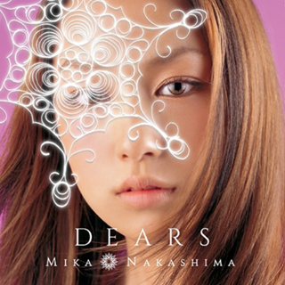 (代購) 全新日本進口《DEARS (ALL SINGLES BEST)》2CD 日版 (通常盤) 中島美嘉 音樂專輯