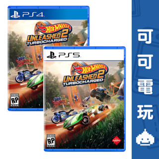 SONY PS5 PS4《風火輪解放2 渦輪增壓》中文版 Hot Wheels 2 風火輪2 現貨