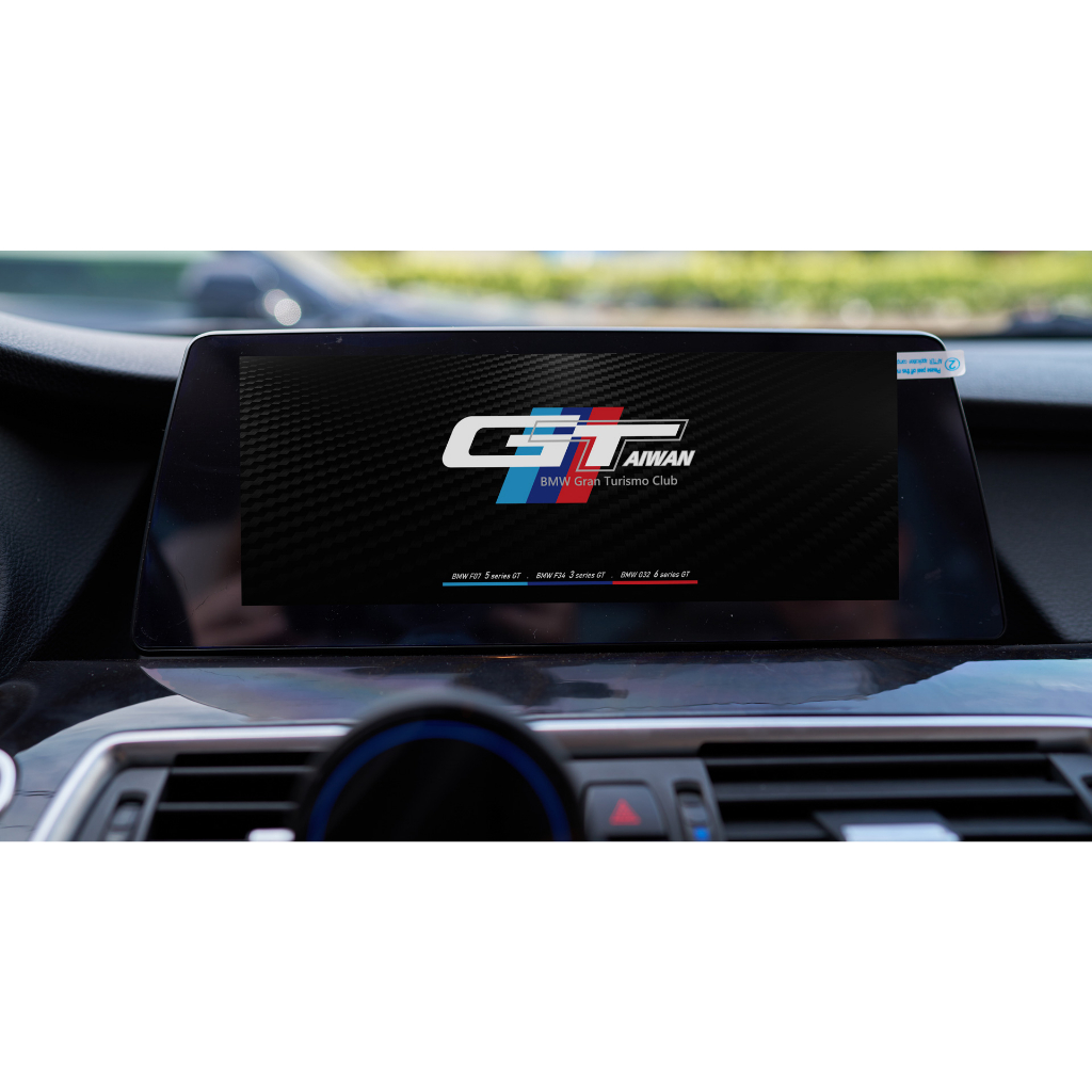 F07 5GT 專車專用大螢幕安卓機 高通8核心處理器 10.33吋新款T屏