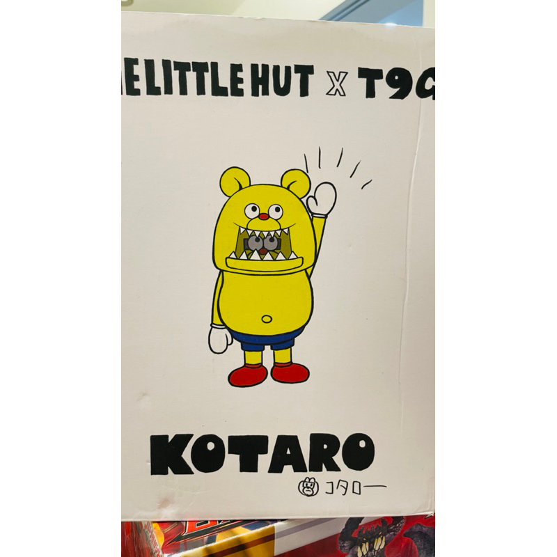 T9G Kotaro的價格推薦- 2025年9月| 比價比個夠BigGo