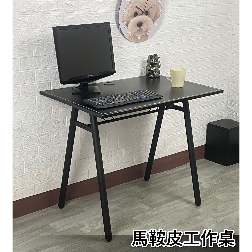 馬鞍皮90公分辦公桌【附集線孔】工作桌桌 書桌 電腦桌 MIT台灣製造