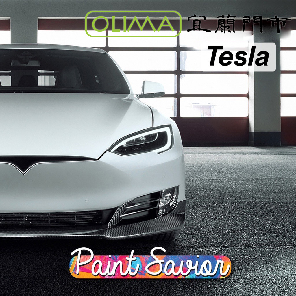 OLIMA補漆筆 適用 Tesla 特斯拉@蛋塔車業 點漆筆 MODEL 3 S X Y @蛋塔車業 宜蘭門市