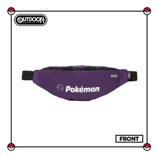 ［ OUTDOOR ] 寶可夢 Pokemon 夜光耿鬼腰包 胸包 單肩包 斜背包 紫色 ODGO21A05PL