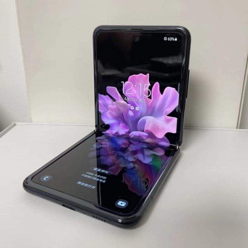 E二手三星Galaxy ZFlip 4 5G  繁體中文 折疊機 手機
