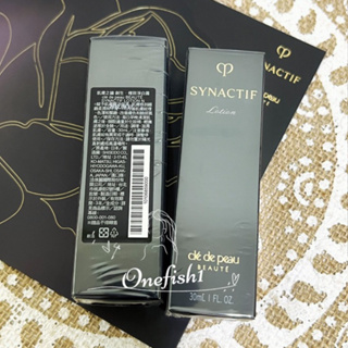 。水水棧。Cle de Peau Beaute 肌膚之鑰 創生 極致淨白露30ml