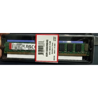 Kingston 金士頓 DDR3-1333 4G 桌上型記憶體-雙面(KVR1333D3N9/4G)
