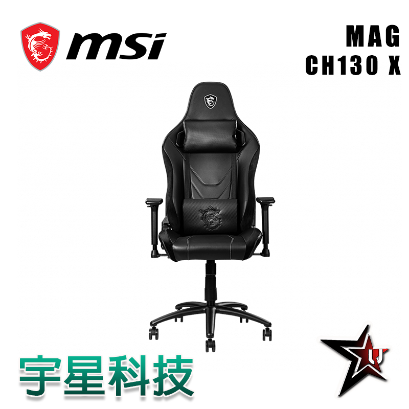 MSI 微星 龍魂電競椅 MAG CH130X CH130 X 60mm 靜音PU輪