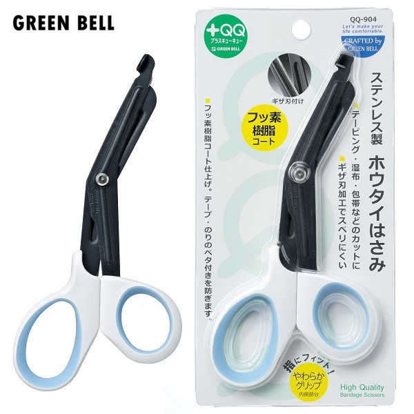 日本綠鐘 GREEN BELL 不鏽鋼家護用繃帶安全剪刀  QQ-904 / 剪刀