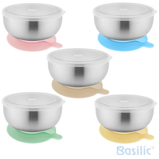 （注意）Basilic 貝喜力克 不鏽鋼雙層隔熱吸盤碗 寶寶吸盤碗 不鏽鋼碗 304不鏽鋼碗 不鏽鋼吸盤碗