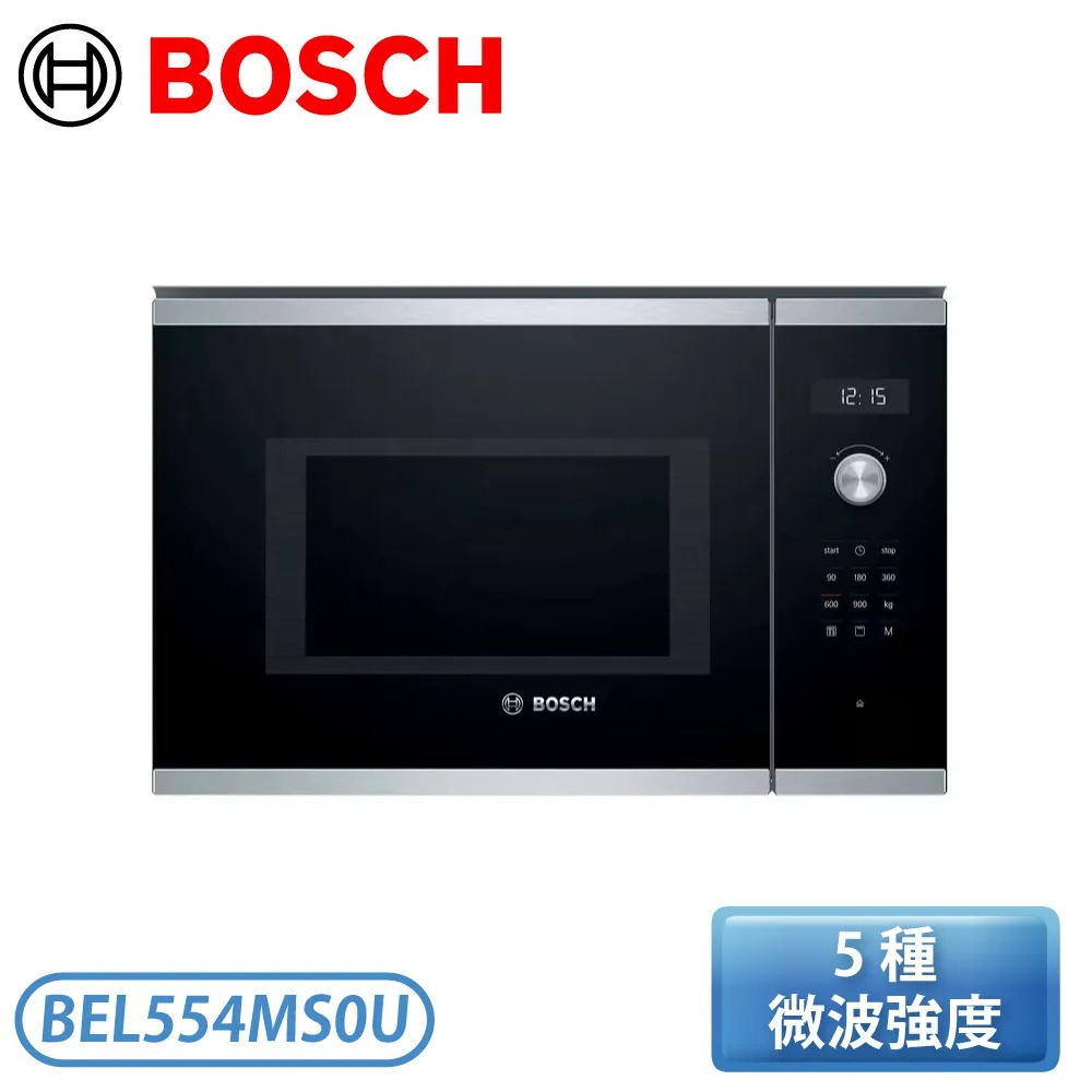 【不含安裝】［BOSCH 博世家電］6系列 嵌入式微波燒烤爐-經典銀 BEL554MS0U