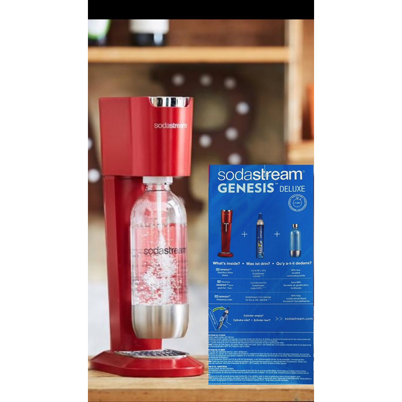 sodastream genesis氣泡水機